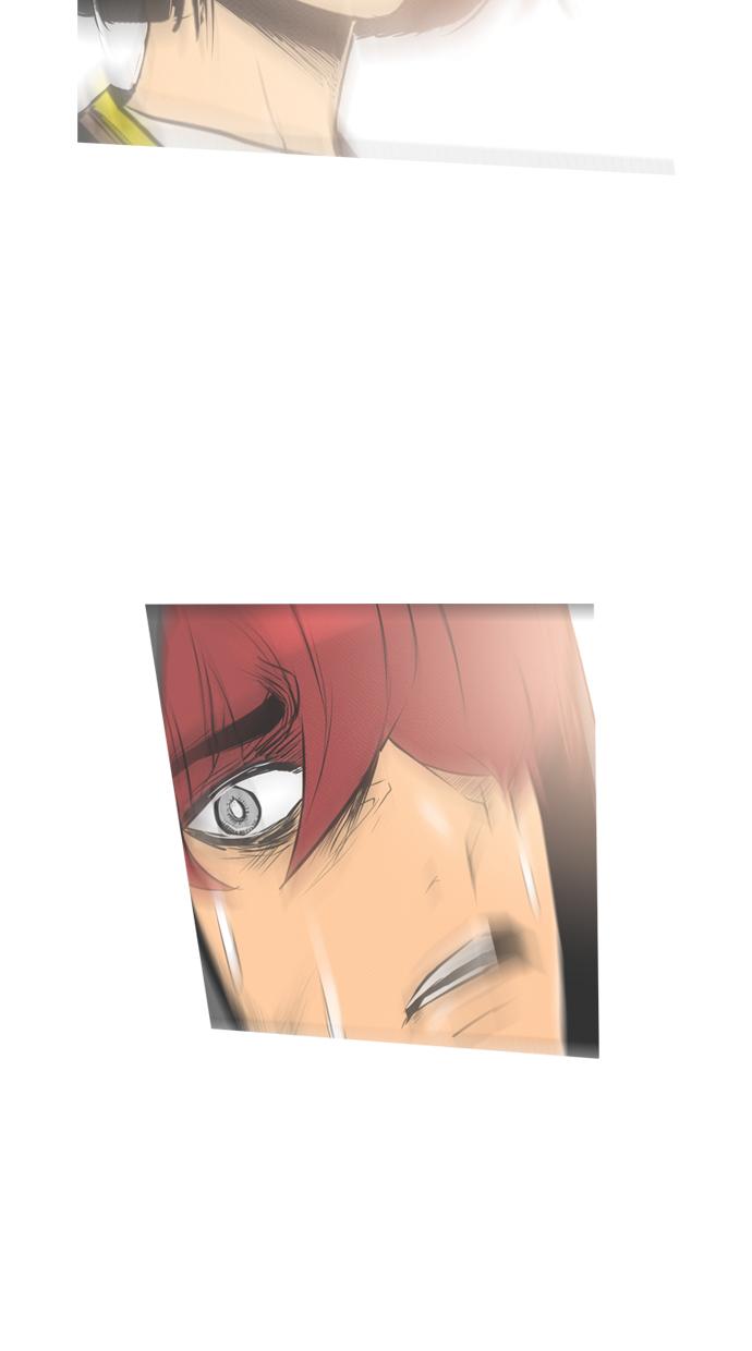 image-komik-reawaken-man-chapter-70-57/77