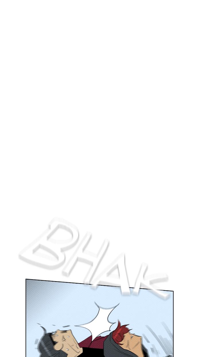 image-komik-reawaken-man-chapter-70-59/77