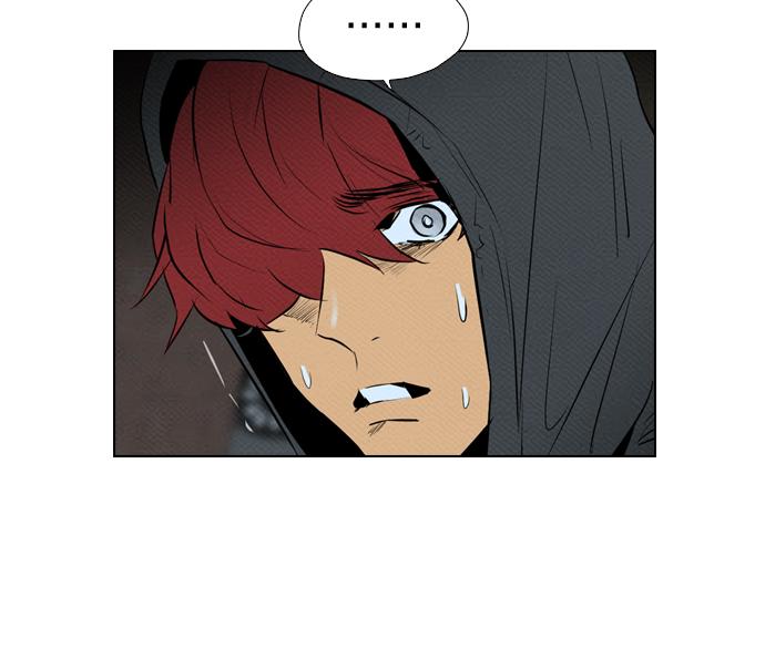 image-komik-reawaken-man-chapter-70-65/77