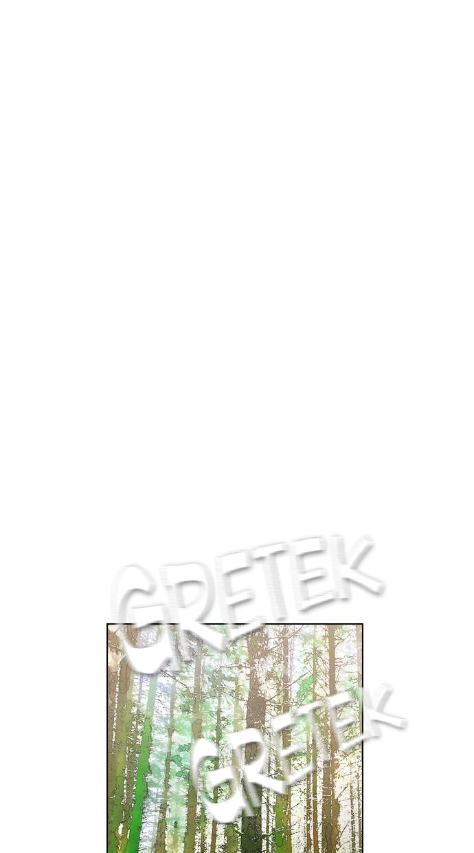 image-komik-reawaken-man-chapter-71-31/79