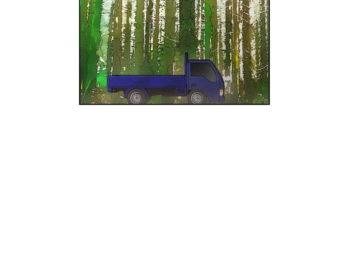 image-komik-reawaken-man-chapter-71-32/79