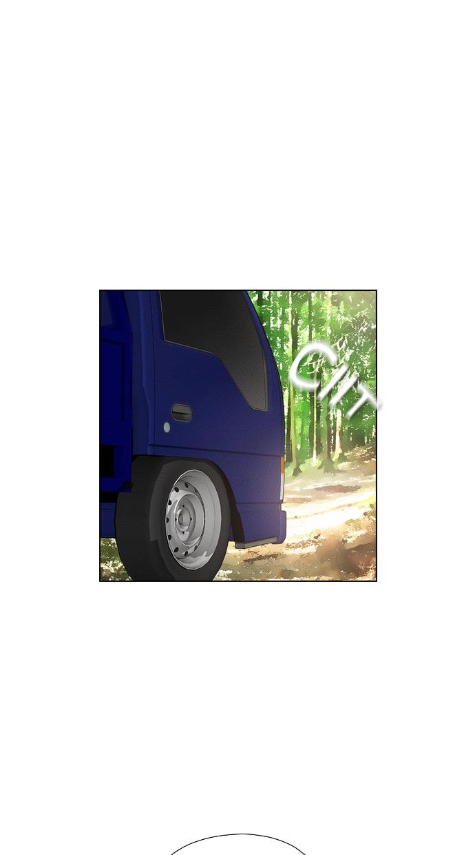 image-komik-reawaken-man-chapter-71-33/79