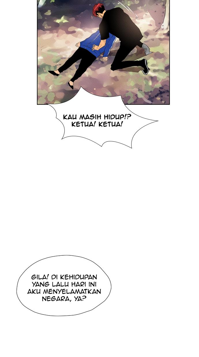 image-komik-reawaken-man-chapter-71-50/79