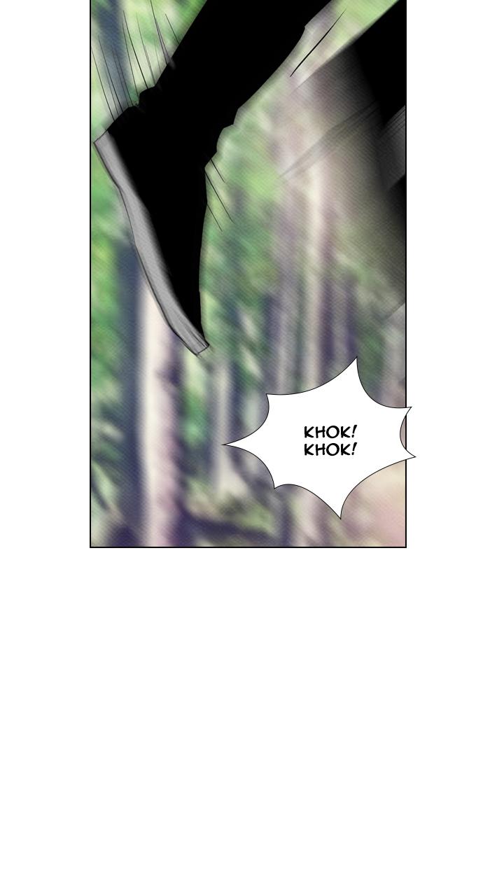 image-komik-reawaken-man-chapter-71-58/79