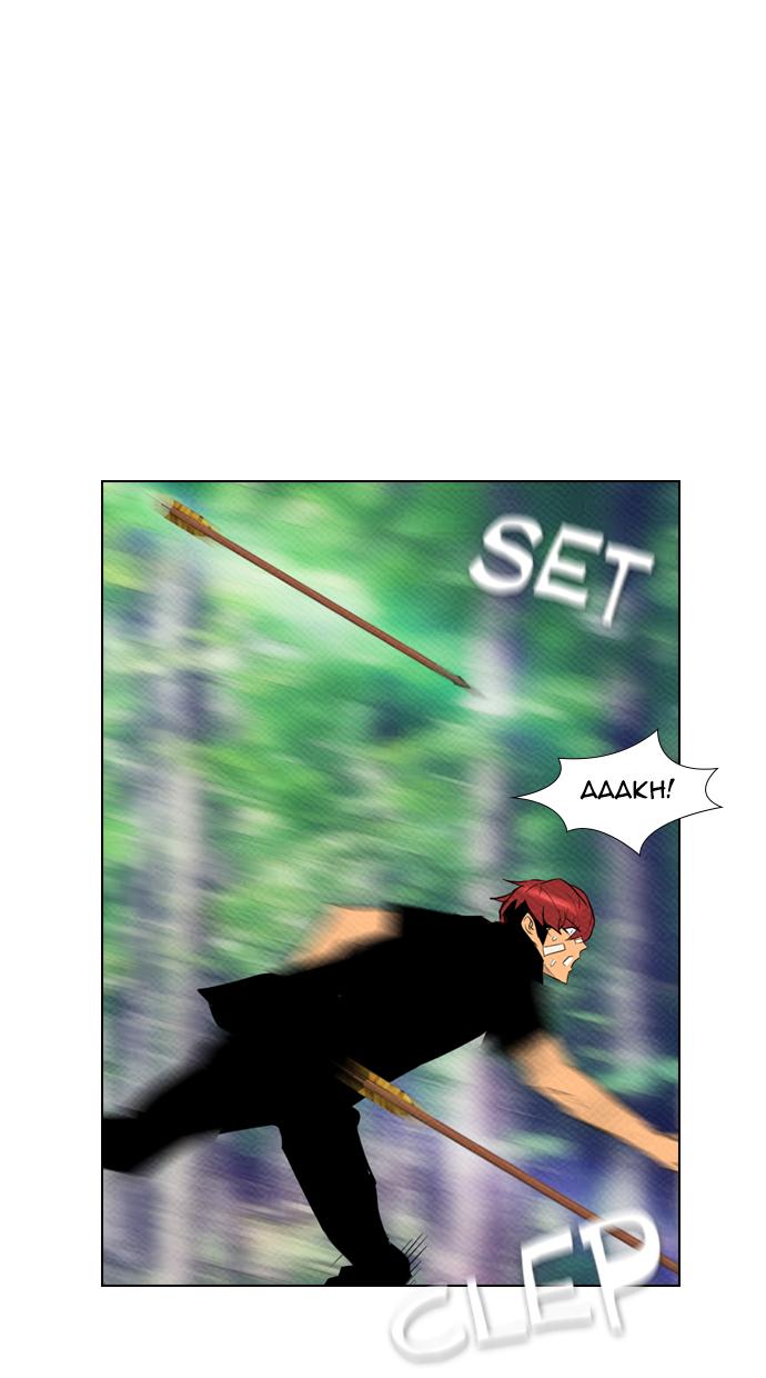 image-komik-reawaken-man-chapter-72-20/81