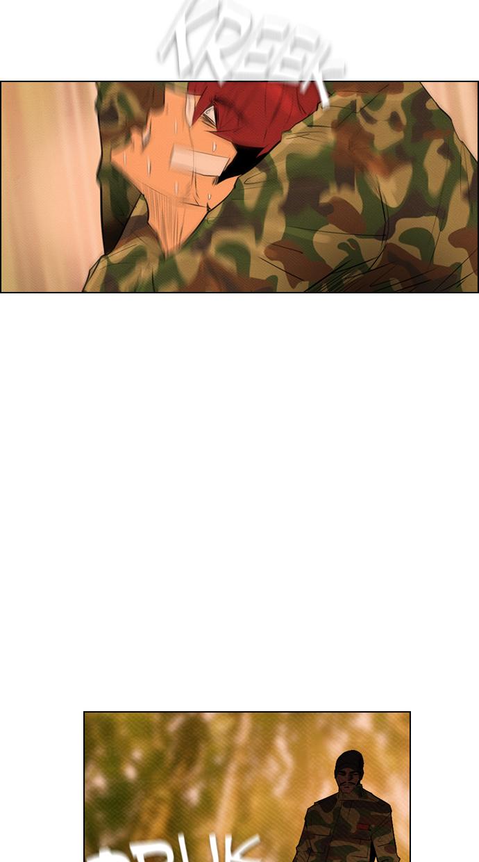 image-komik-reawaken-man-chapter-72-33/81