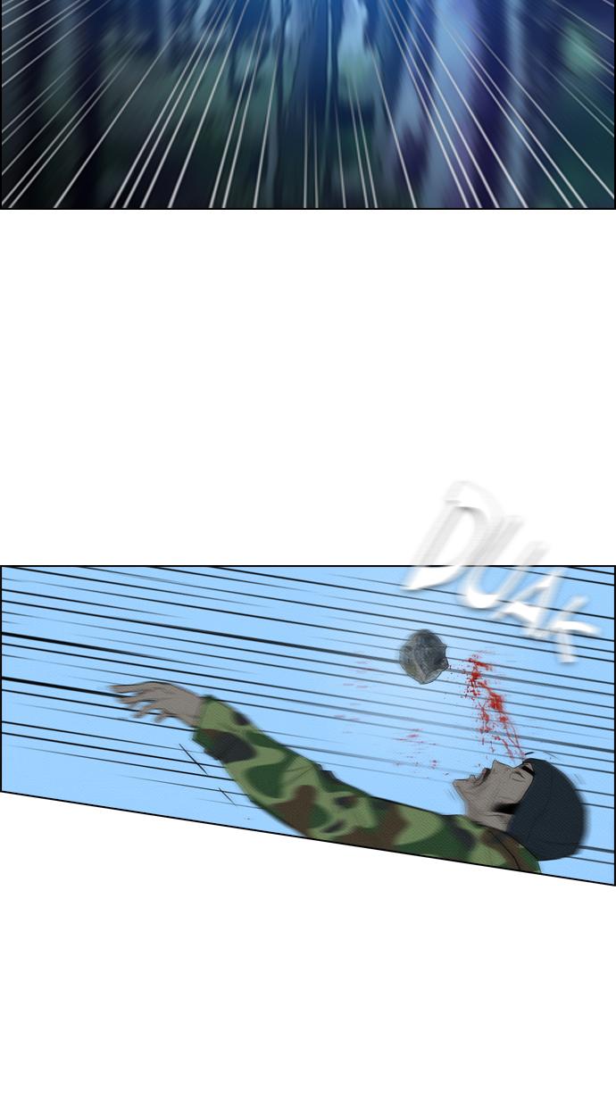 image-komik-reawaken-man-chapter-72-76/81