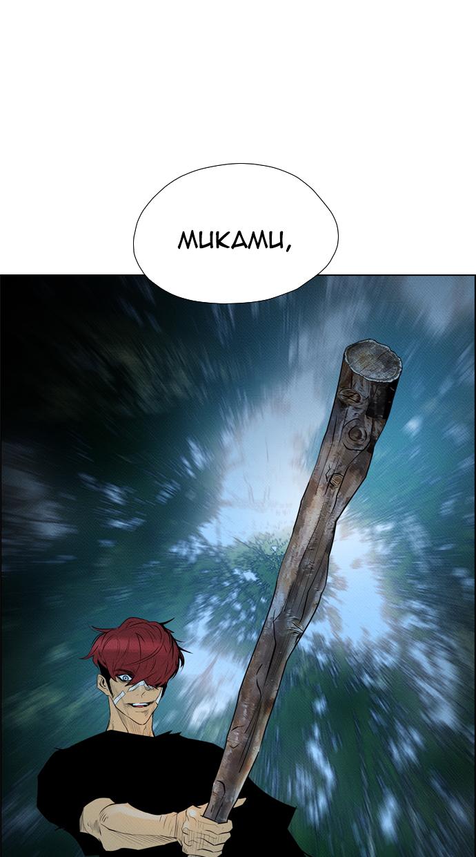 image-komik-reawaken-man-chapter-73-0/70