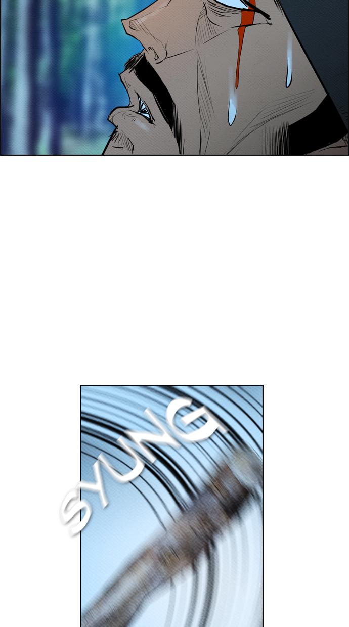 image-komik-reawaken-man-chapter-73-2/70