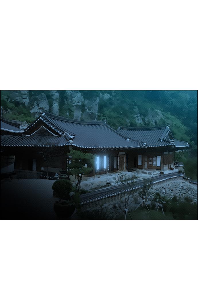 image-komik-reawaken-man-chapter-73-12/70