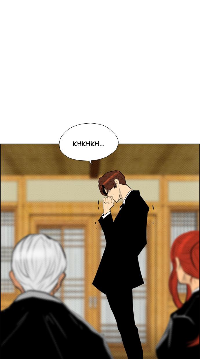 image-komik-reawaken-man-chapter-73-40/70