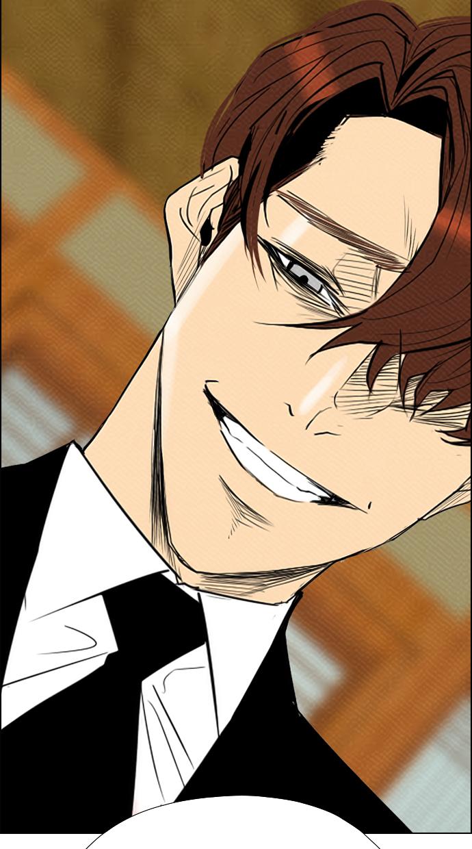 image-komik-reawaken-man-chapter-73-47/70