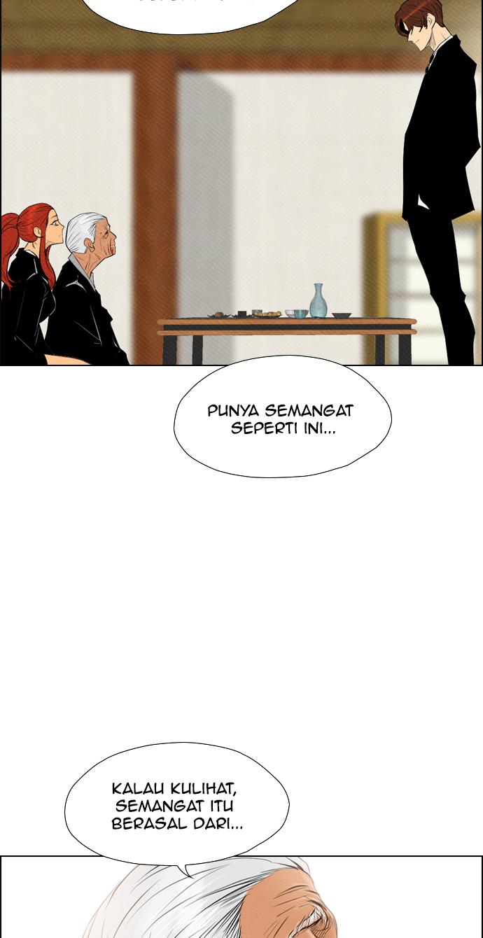 image-komik-reawaken-man-chapter-73-51/70