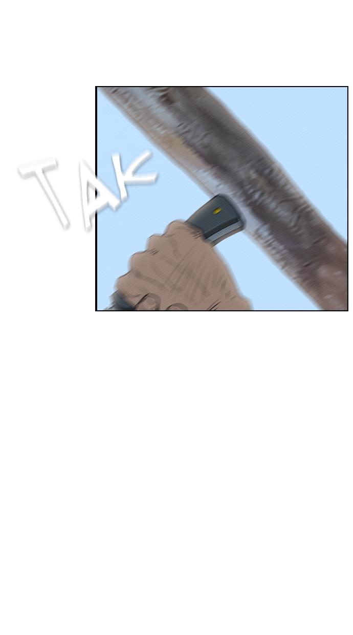 image-komik-reawaken-man-chapter-74-16/74