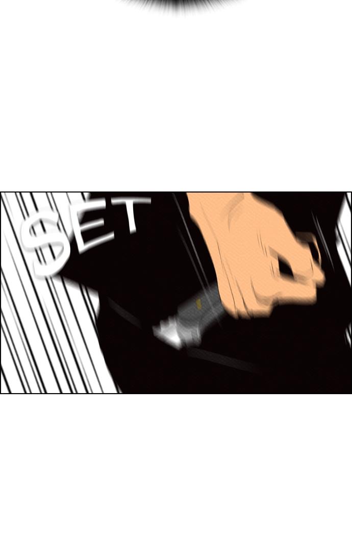 image-komik-reawaken-man-chapter-74-55/74