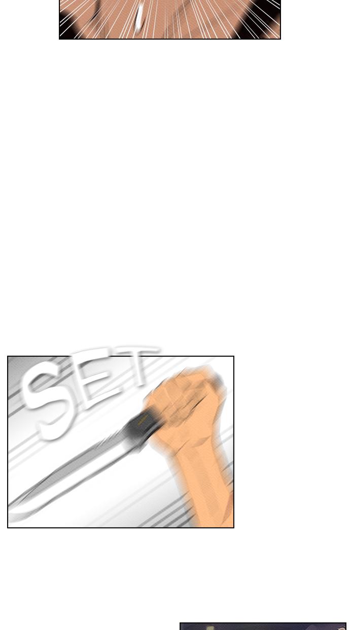 image-komik-reawaken-man-chapter-74-58/74