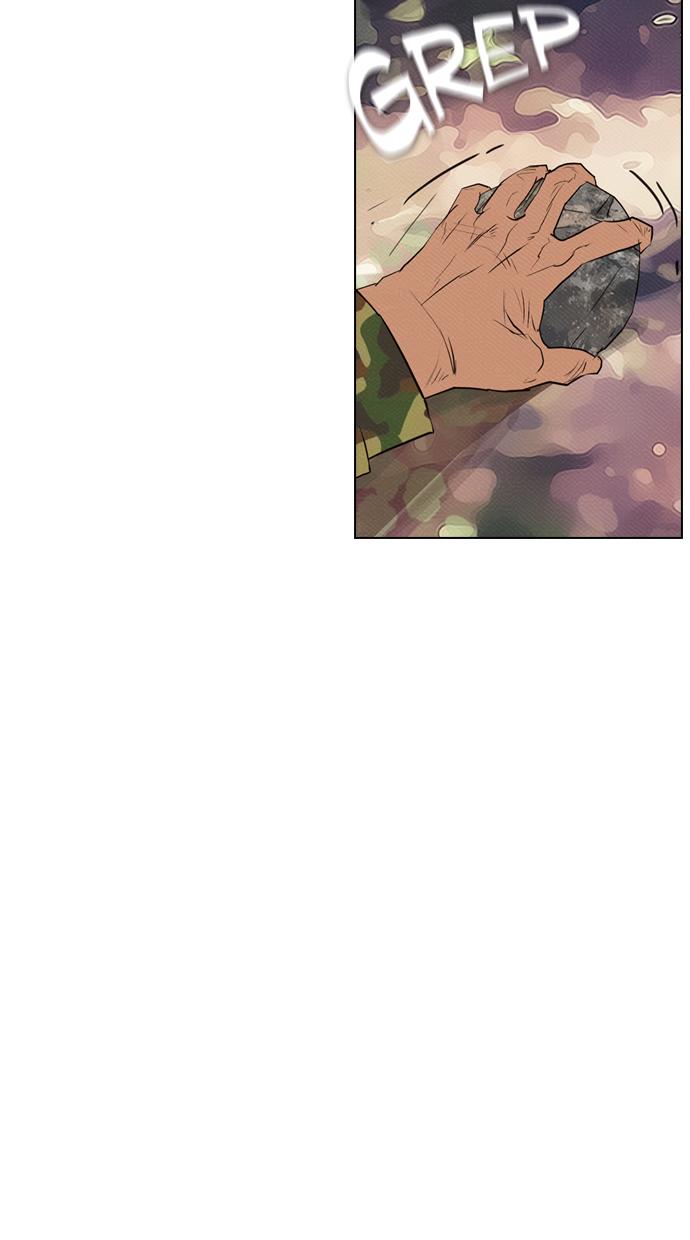 image-komik-reawaken-man-chapter-74-59/74