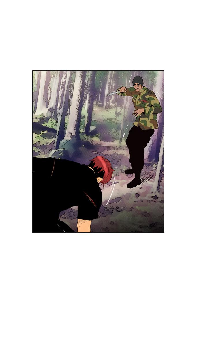 image-komik-reawaken-man-chapter-75-0/78