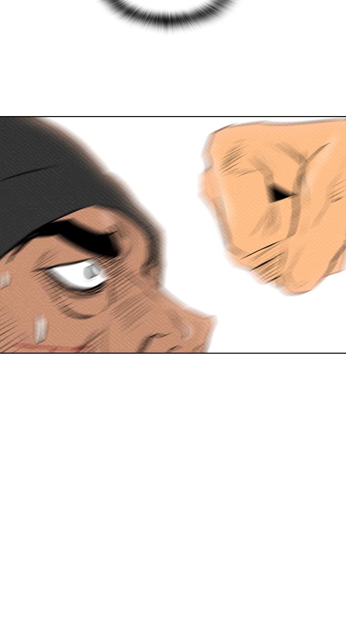 image-komik-reawaken-man-chapter-75-9/78