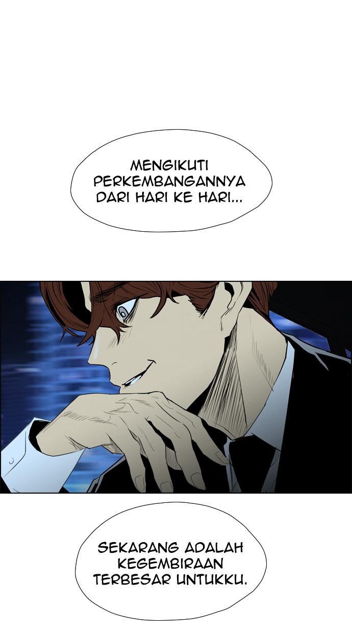 image-komik-reawaken-man-chapter-75-41/78