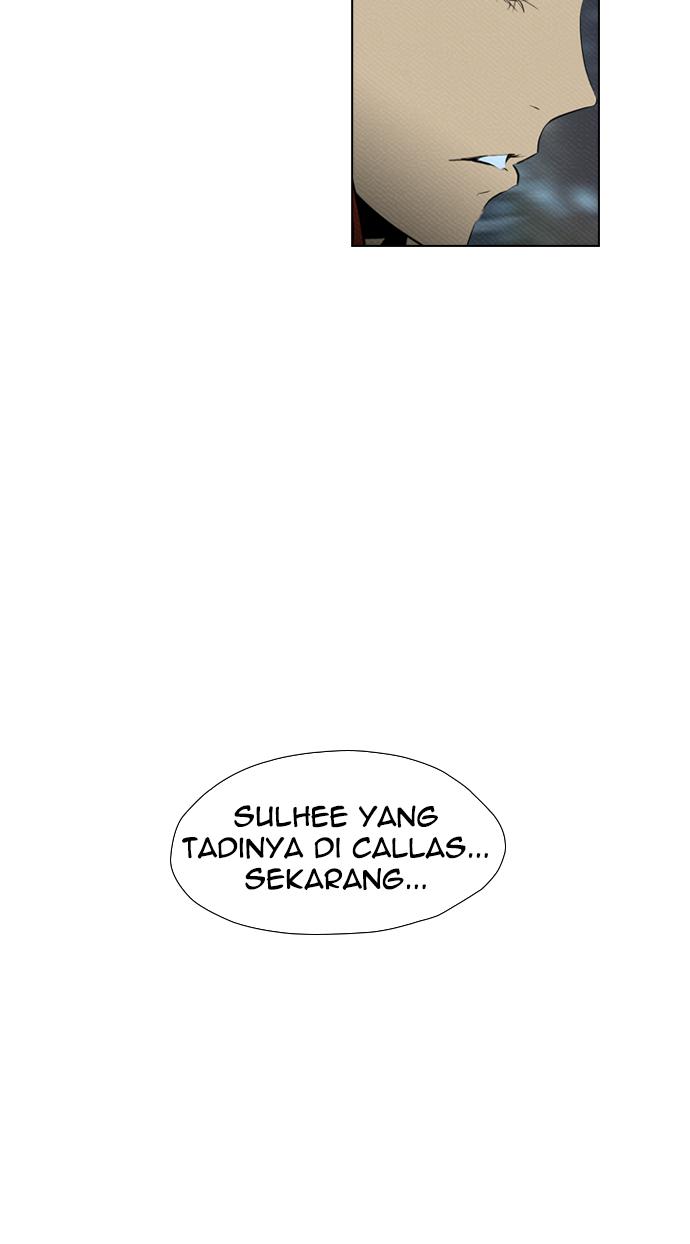 image-komik-reawaken-man-chapter-75-43/78