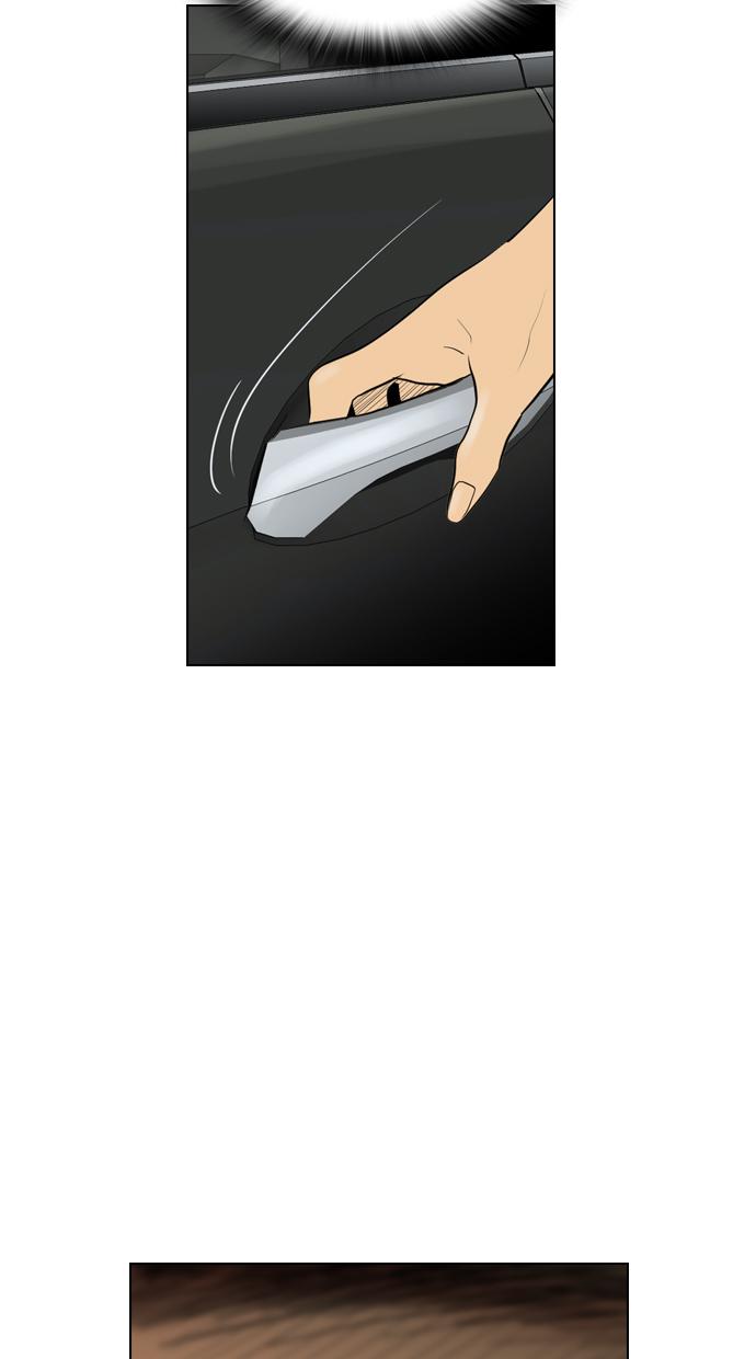 image-komik-reawaken-man-chapter-75-55/78