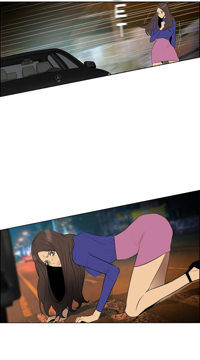 image-komik-reawaken-man-chapter-75-57/78