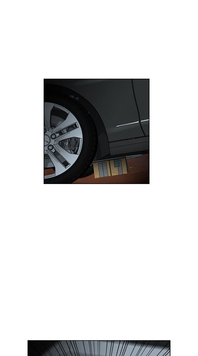 image-komik-reawaken-man-chapter-75-58/78