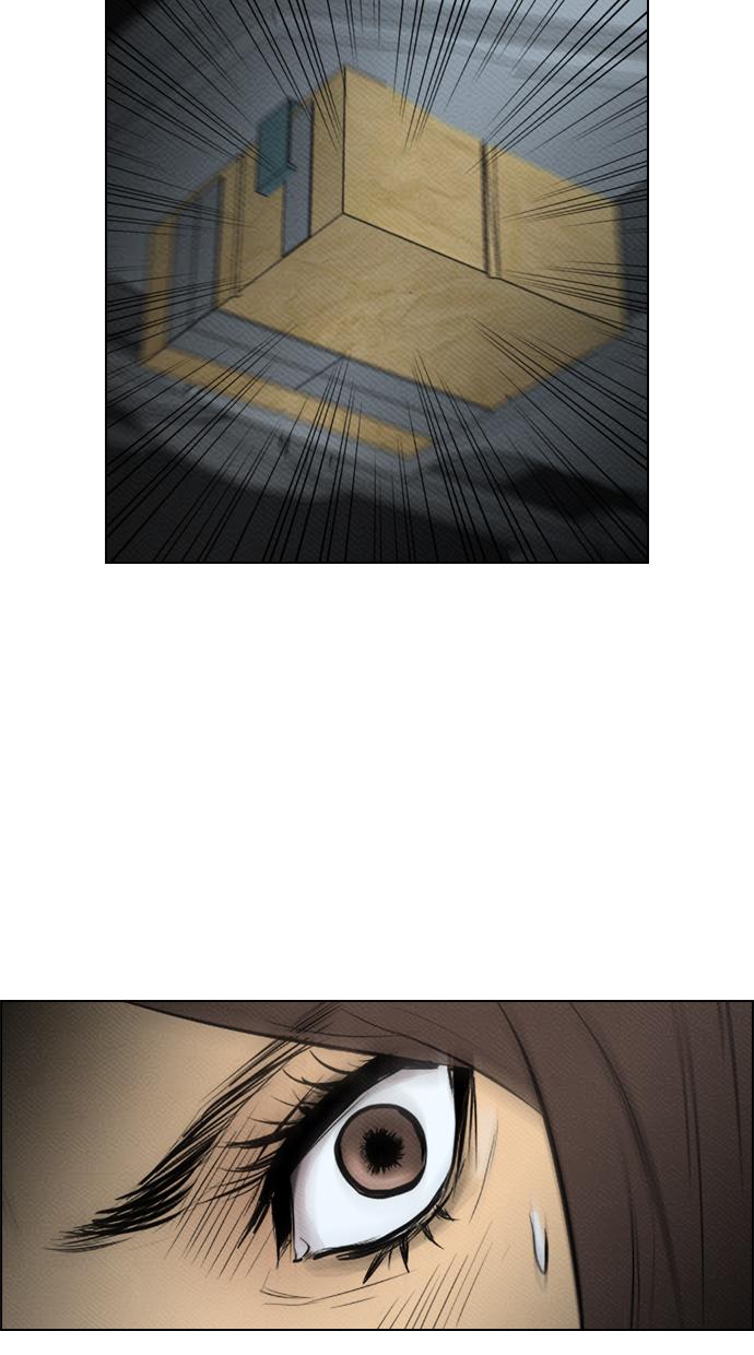 image-komik-reawaken-man-chapter-75-59/78