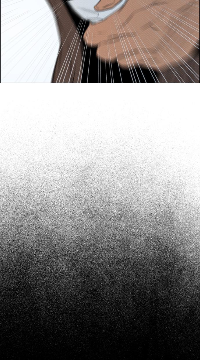 image-komik-reawaken-man-chapter-75-62/78