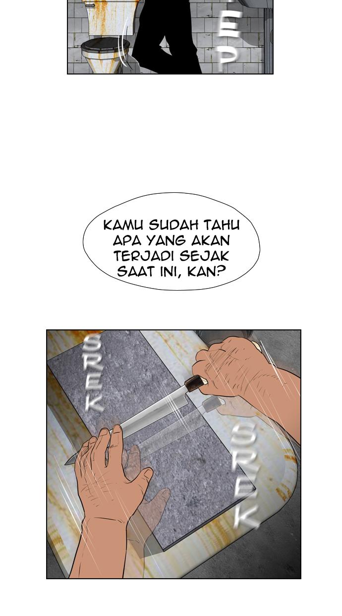image-komik-reawaken-man-chapter-75-69/78