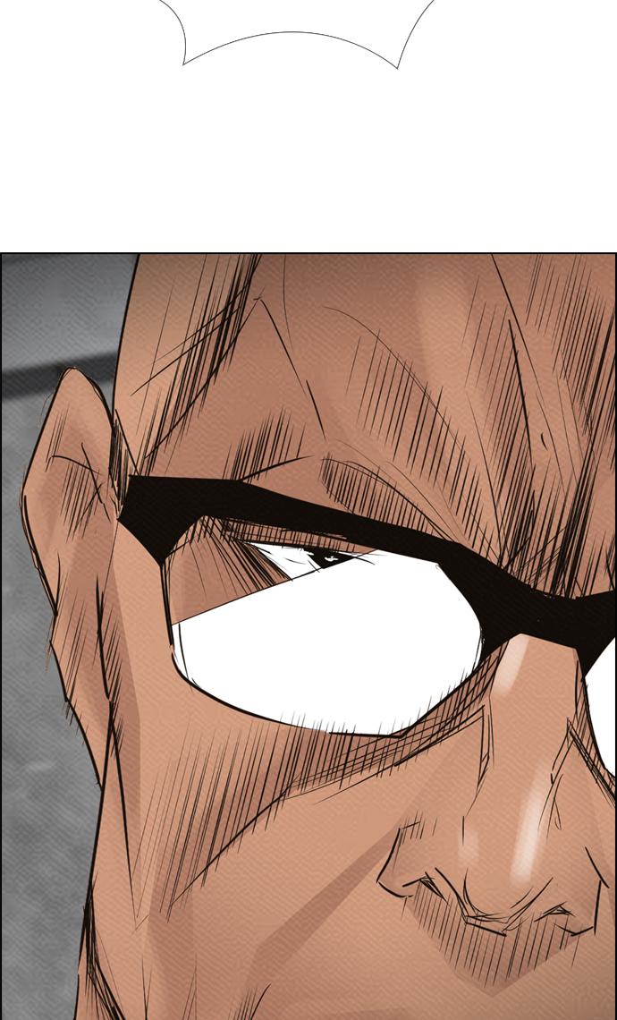 image-komik-reawaken-man-chapter-76-9/84