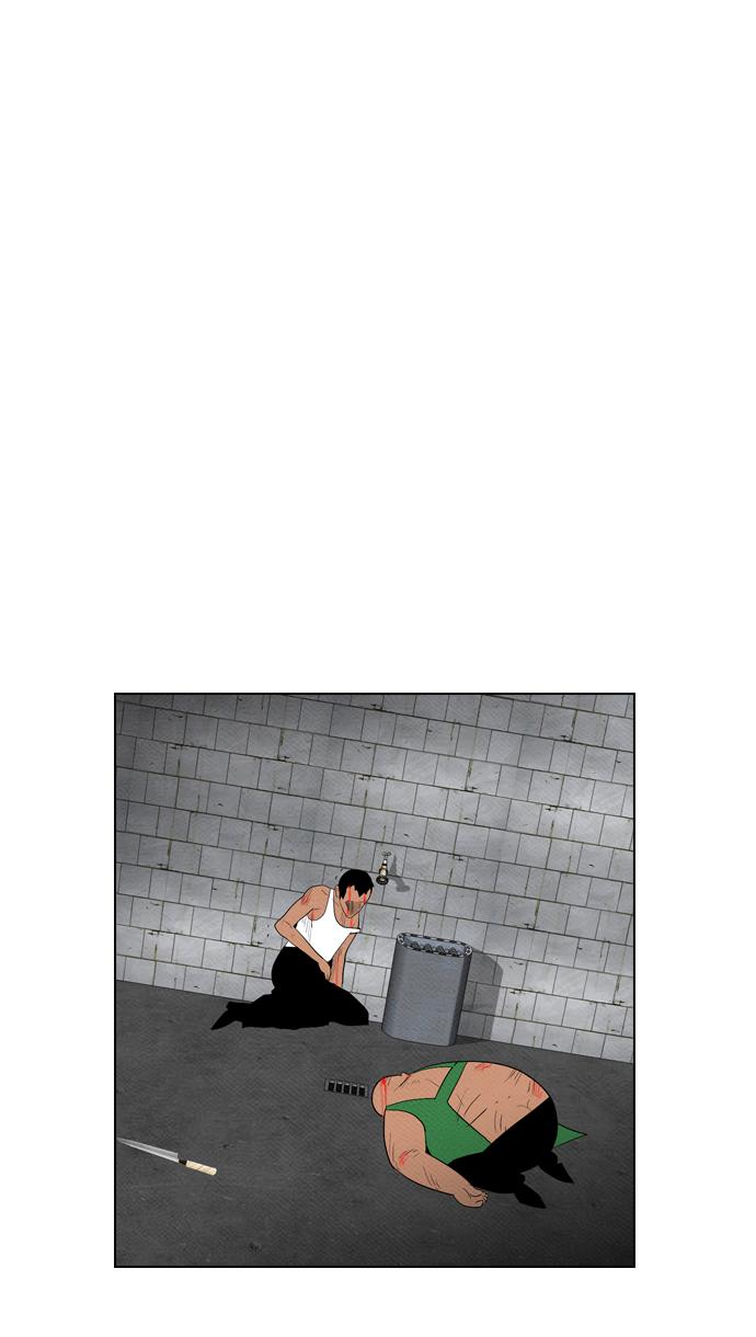 image-komik-reawaken-man-chapter-76-12/84