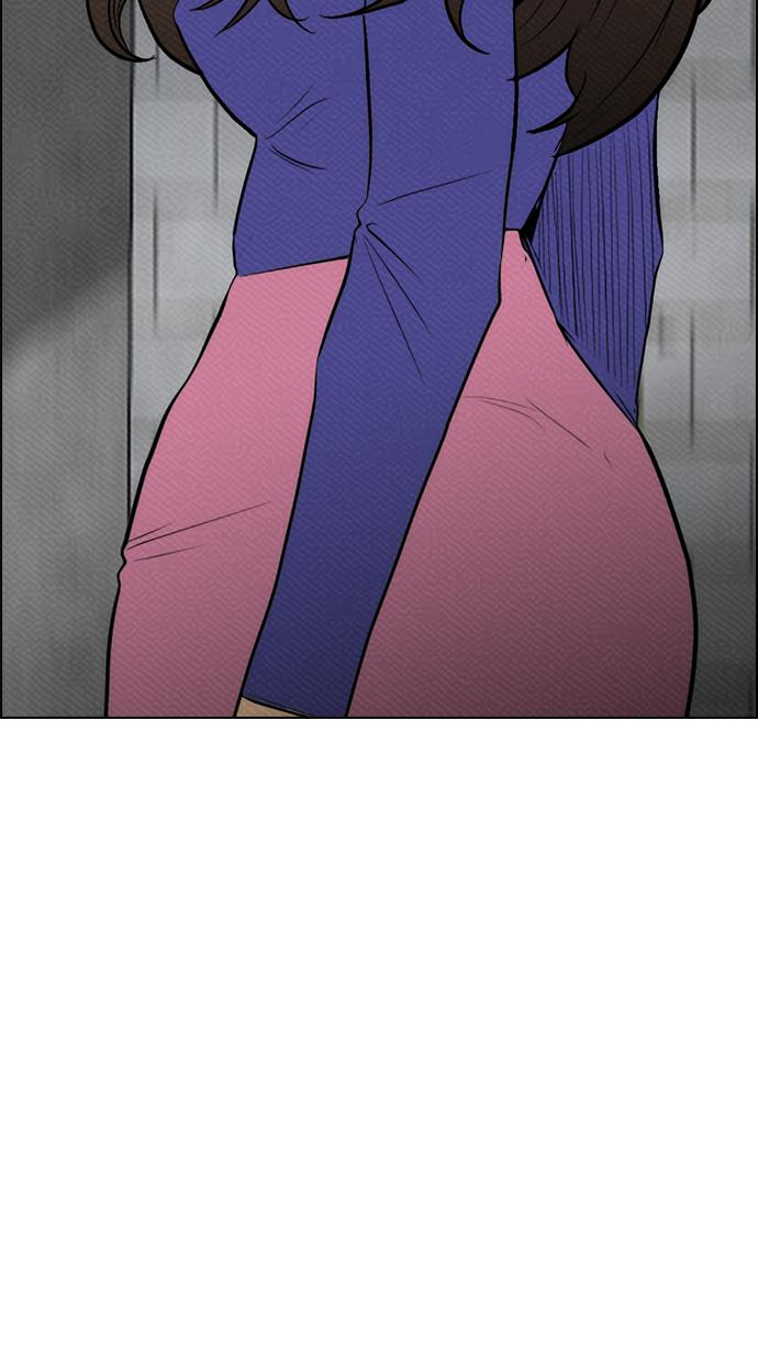 image-komik-reawaken-man-chapter-76-27/84