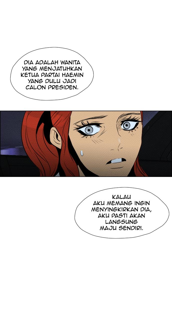 image-komik-reawaken-man-chapter-76-31/84