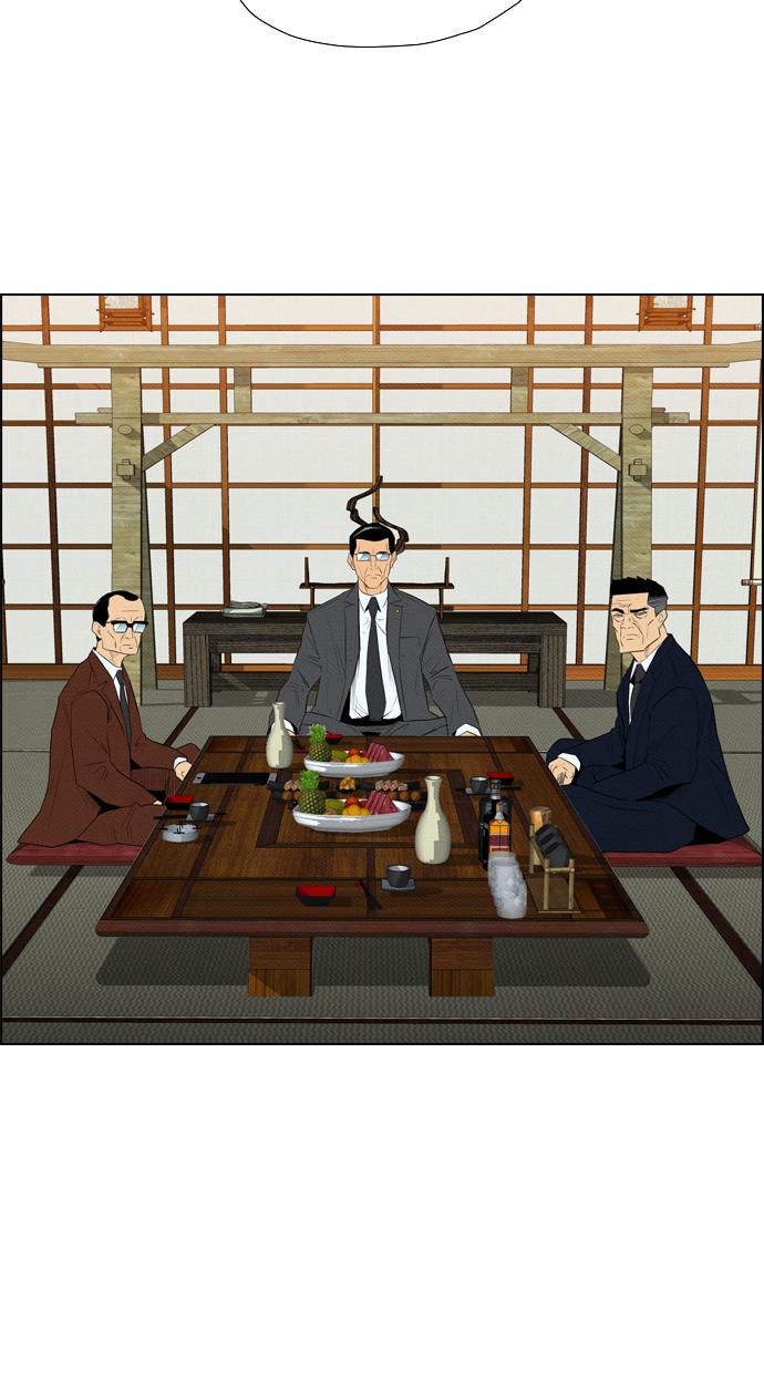 image-komik-reawaken-man-chapter-76-34/84