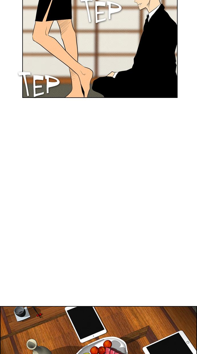 image-komik-reawaken-man-chapter-76-44/84