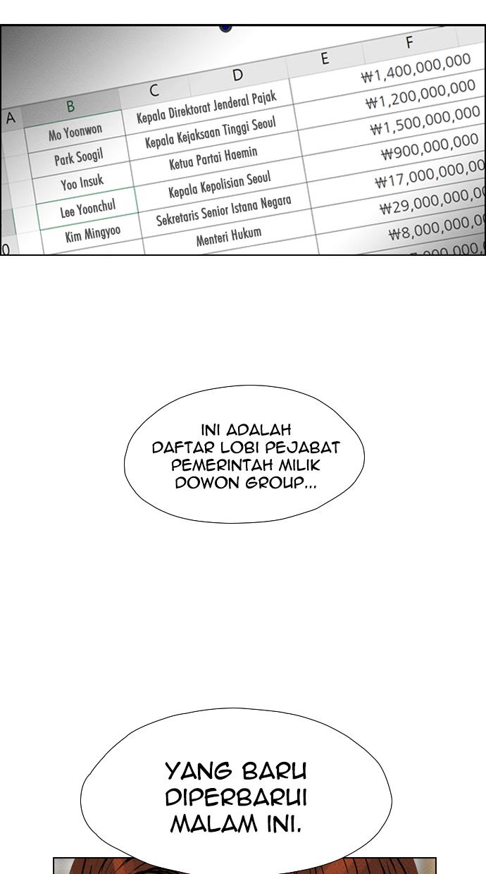 image-komik-reawaken-man-chapter-76-47/84