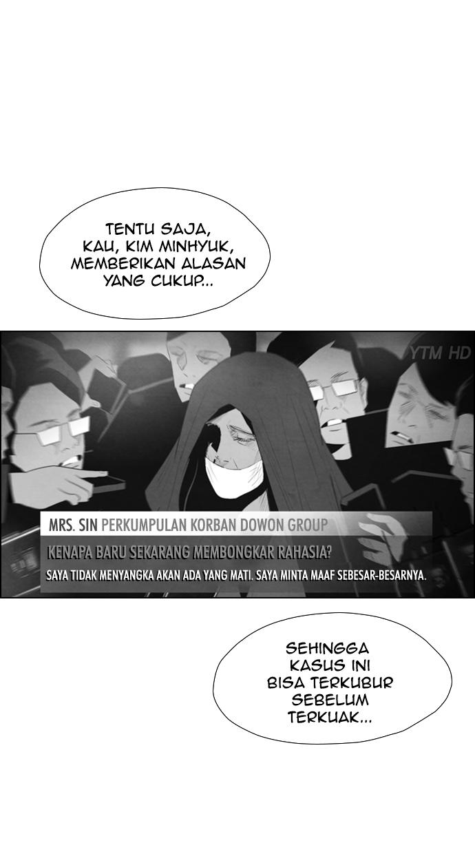 image-komik-reawaken-man-chapter-76-53/84