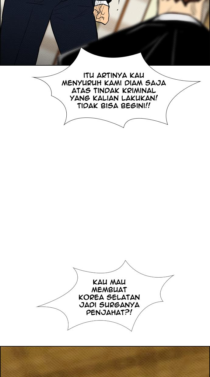 image-komik-reawaken-man-chapter-76-59/84