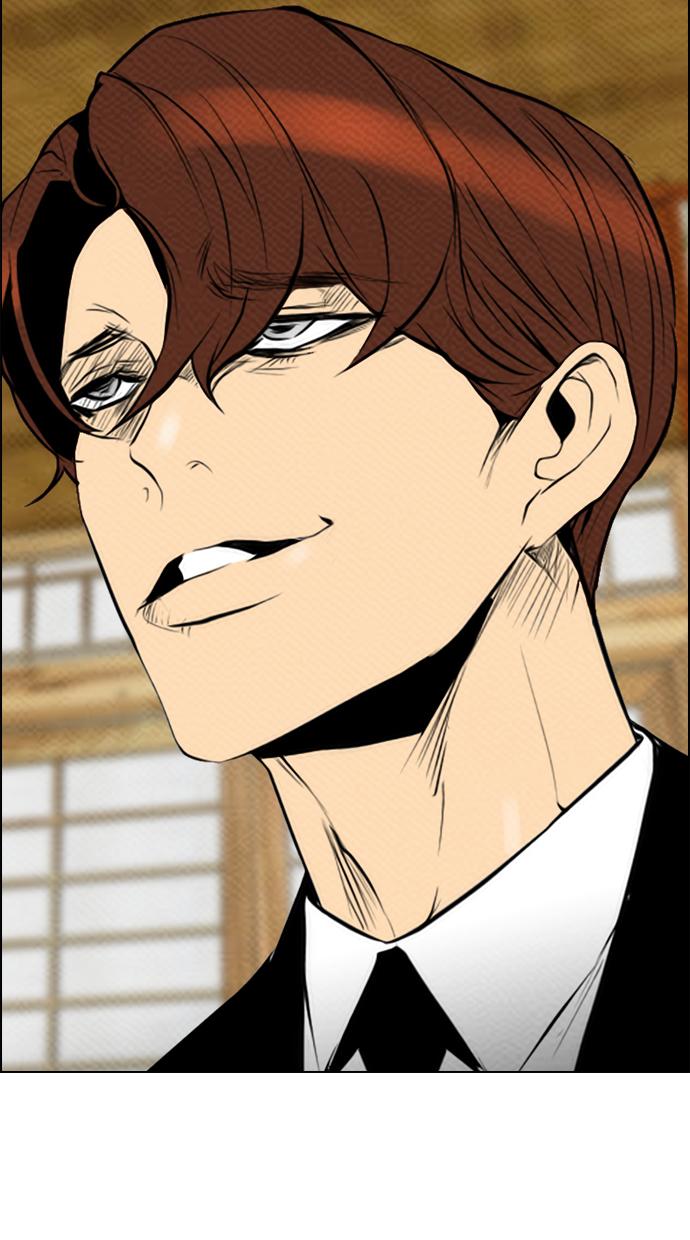 image-komik-reawaken-man-chapter-76-60/84