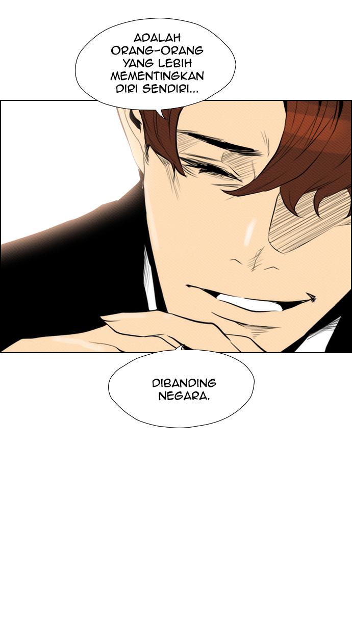 image-komik-reawaken-man-chapter-76-63/84