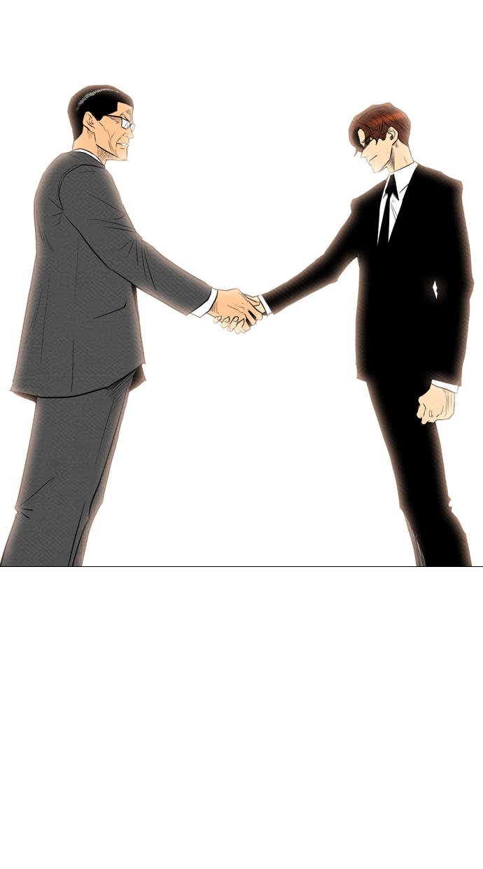 image-komik-reawaken-man-chapter-76-69/84