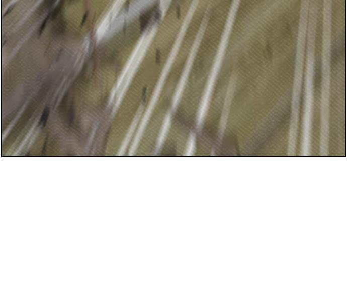 image-komik-reawaken-man-chapter-76-78/84