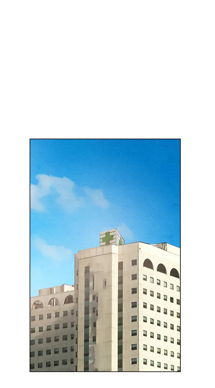 image-komik-reawaken-man-chapter-77-0/84