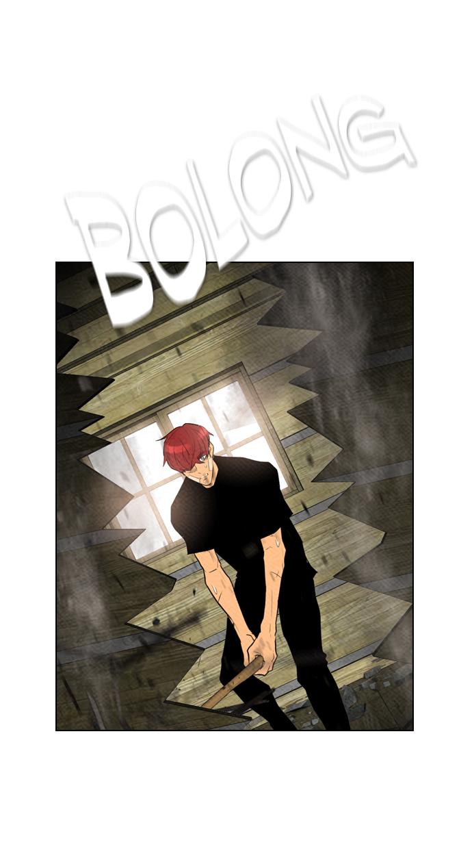 image-komik-reawaken-man-chapter-77-8/84