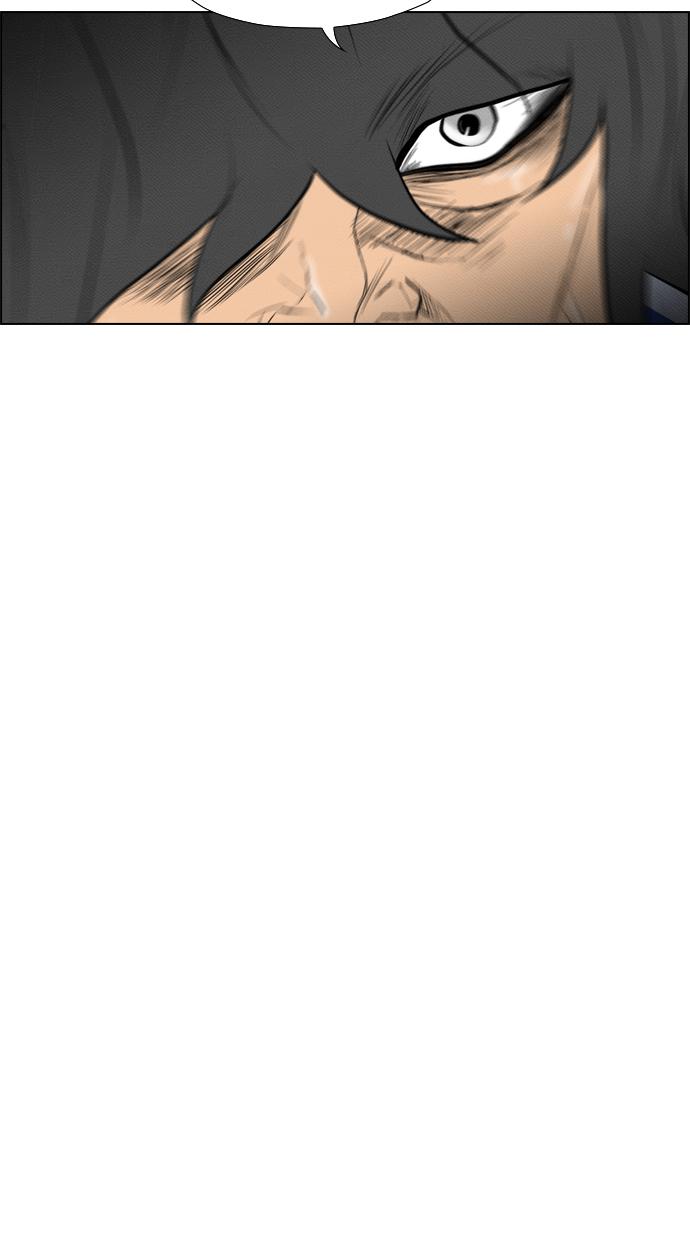 image-komik-reawaken-man-chapter-77-17/84