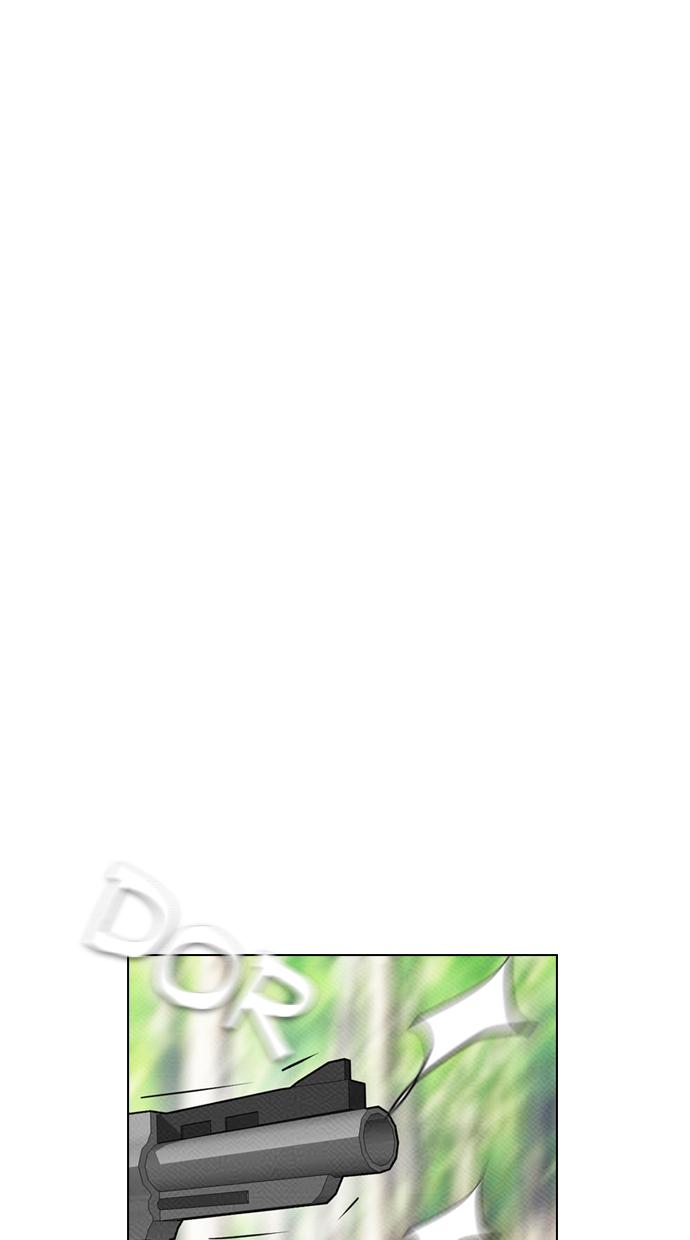 image-komik-reawaken-man-chapter-77-18/84