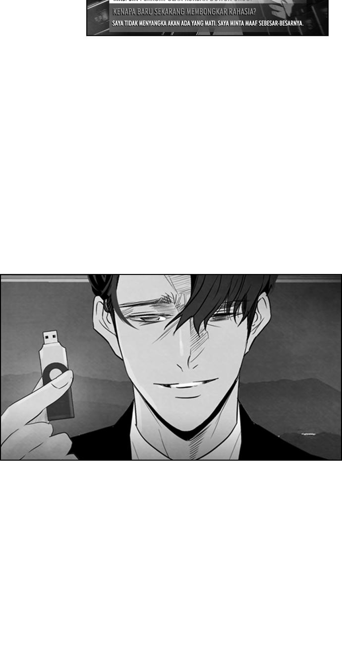 image-komik-reawaken-man-chapter-77-26/84