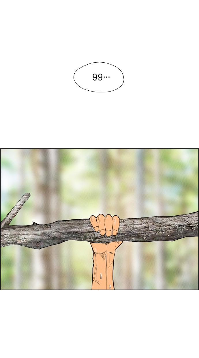 image-komik-reawaken-man-chapter-77-27/84